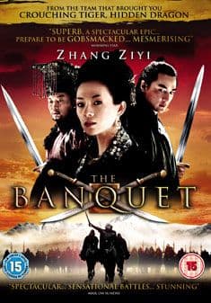The Banquet (Import)