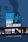 Ghost Blues + The Beat Club Session