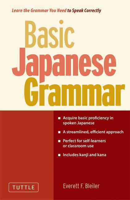 Basic Japanese Grammar