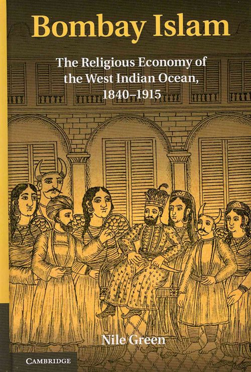 Bombay Islam