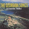 Bild av Georgian Songs