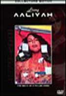 Losing Aaliyah Unauthorized