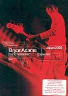 Live At The Budokan