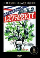 Operasjon Løvsprett