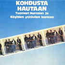 Tuomari Nurmio & Köyhien Ystävät - Kohdusta hautaan