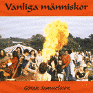 Vanliga Människor