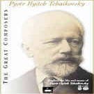 Claude Debussy 1862 - 1918 (1 DVD + 2 CD)