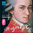 Bild av The Very Best of Mozart (2CD)