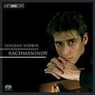 Piano Sonata 2/Chopin-var