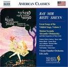 Great Songs Of The American Yi