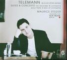 Bild av Concertos And Suites With