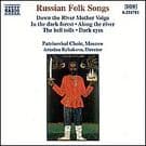Russian Folk Songs