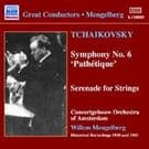 Symphony 6