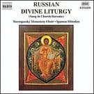 Russ Divine Liturgy
