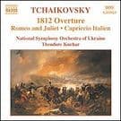 1812 Ov