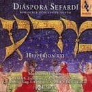 Diapsora Sefardi, Romances & I