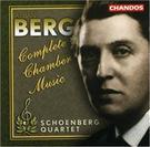 Bild av Complete Chamber Music