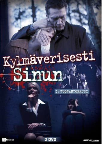 Kylmäverisesti sinun - kausi 3