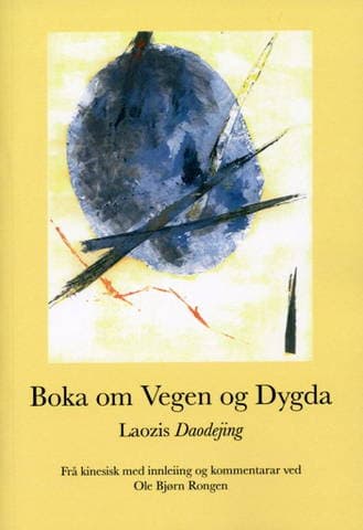 Boka om vegen og dygda