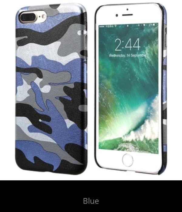 Stilrent Exklusivt Militärmönstrat skal - iPhone 7 PLUS NKOBEE