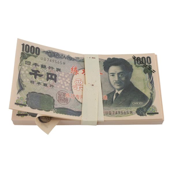 Lekepenger - 5 000 Japansk yen (100 sedler)