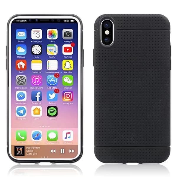 iPhone X/XS Mattsvart Skal
