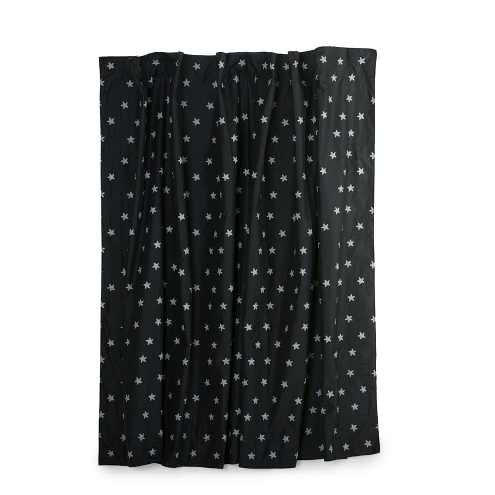 Mörkläggningsgardin Curtain Me, Hauck
