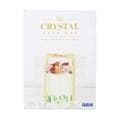 CRYSTAL Cake Box - 8 inch (20cm)