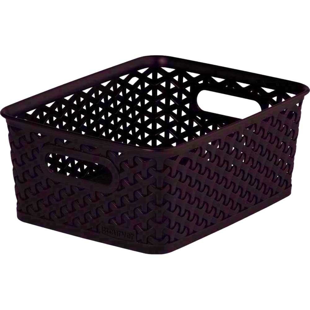 Curver Rattan Basket
