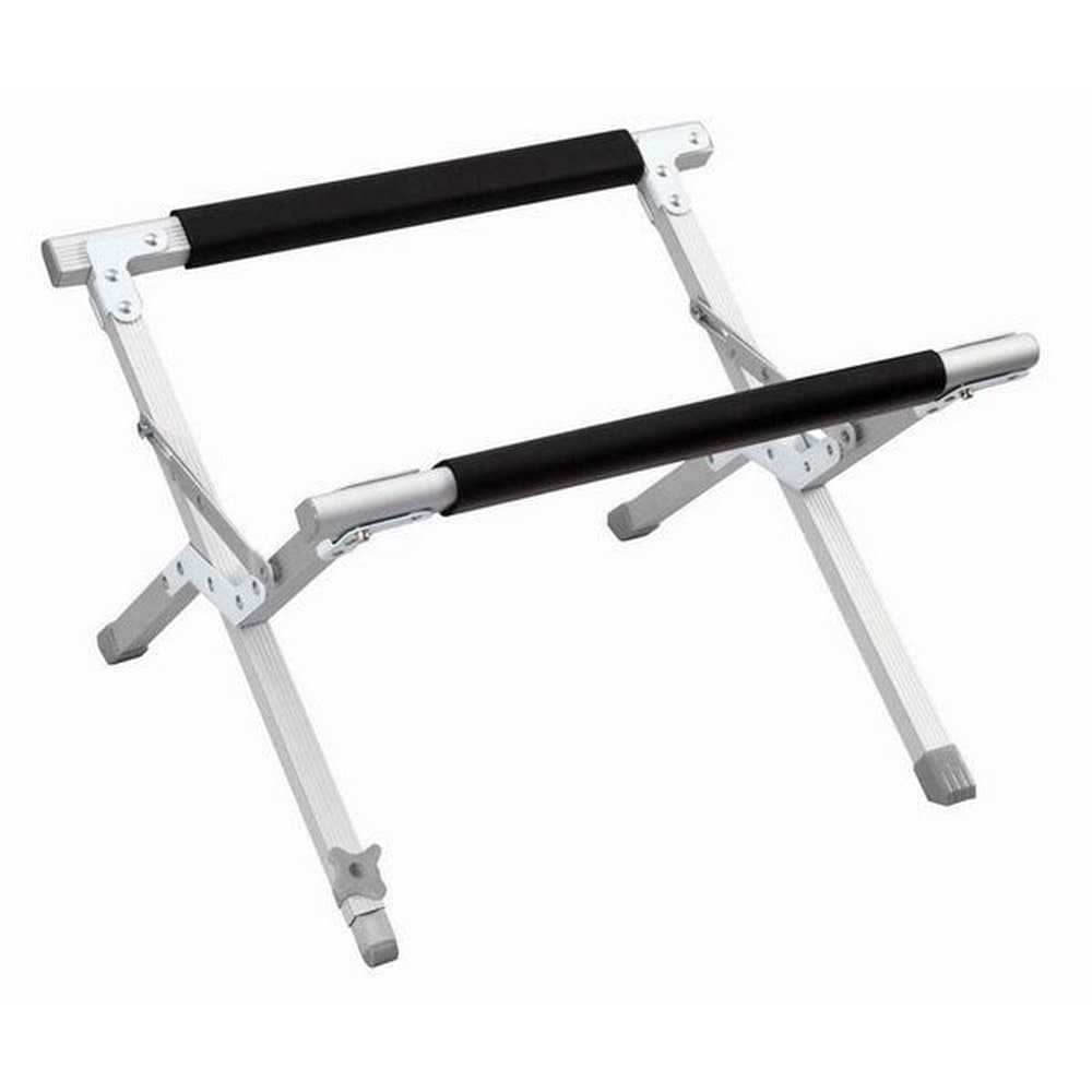 Brunner Cool Box Rack/Stand With Adjustable Leg