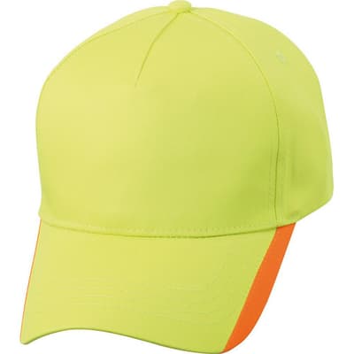 Myrtle Beach Adults Unisex 5 Panel Two Tone Cap