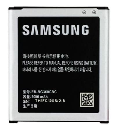 Original Batteri för SAMSUNG EB-BG360CBC (GALAXY CORE PRIME