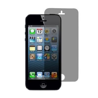 Screen Protector - Privacy - iPhone 7 Plus