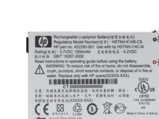 HP Standard Battery - Håndholdt batteri - 1 x litiumion 1530 mAh - for iPAQ 610, 610c, 612, 612c, 614, 614c