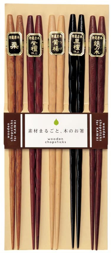 Kawai Ätpinnar Caved wood 5P