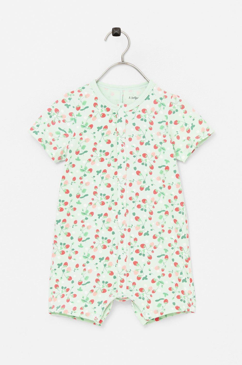 Pyjamas Lille
