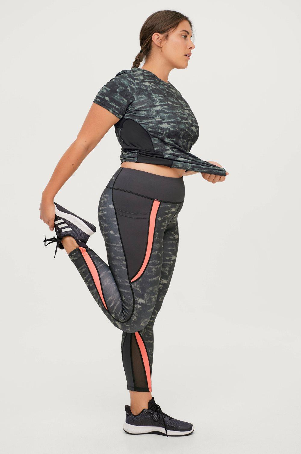 Treenitrikoot Printed High Waist