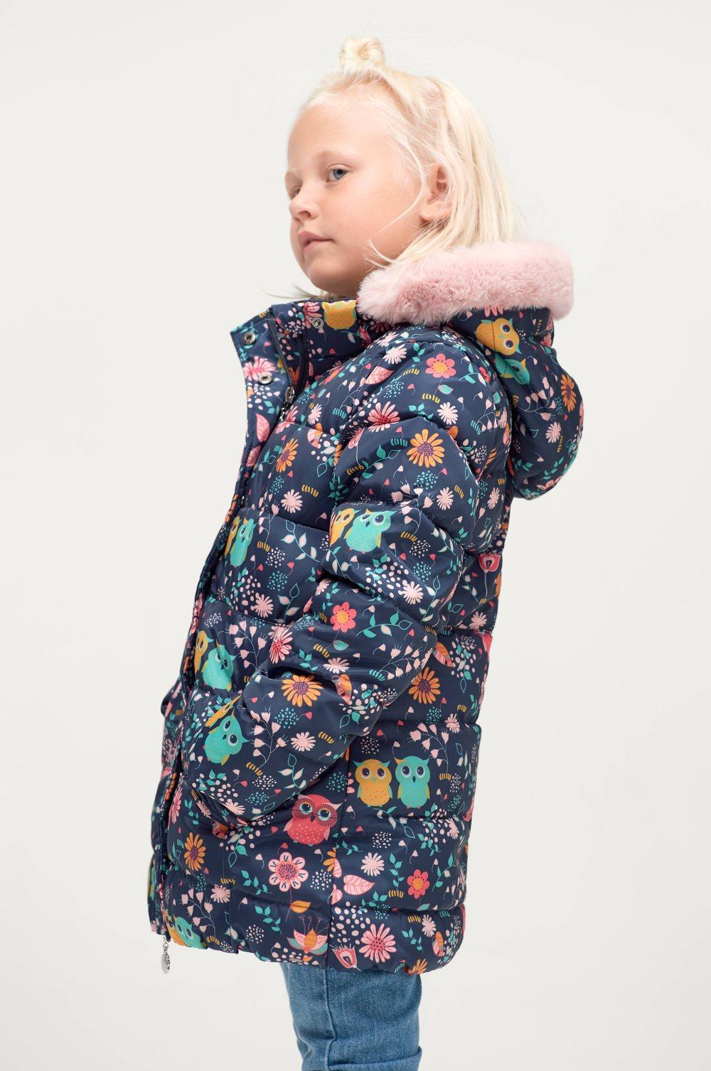 Jakke Ines