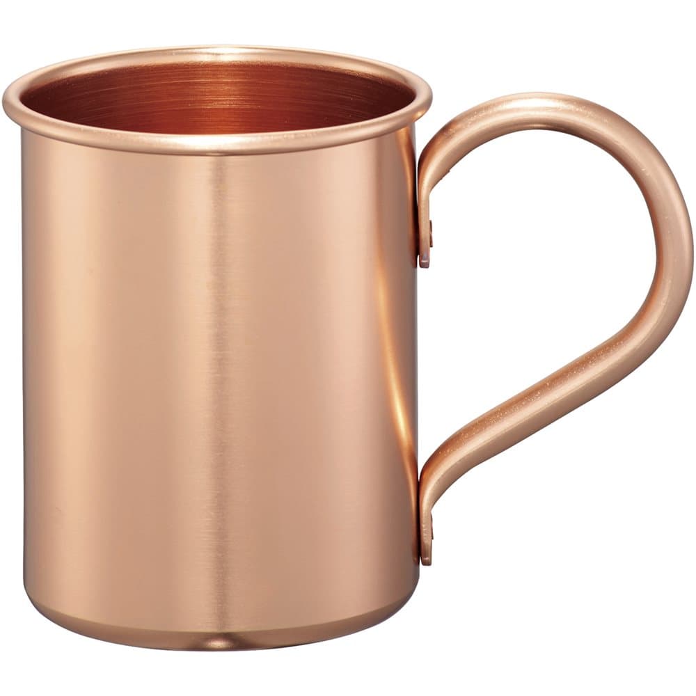 Avenue Moscow Mule Mug Gift Set