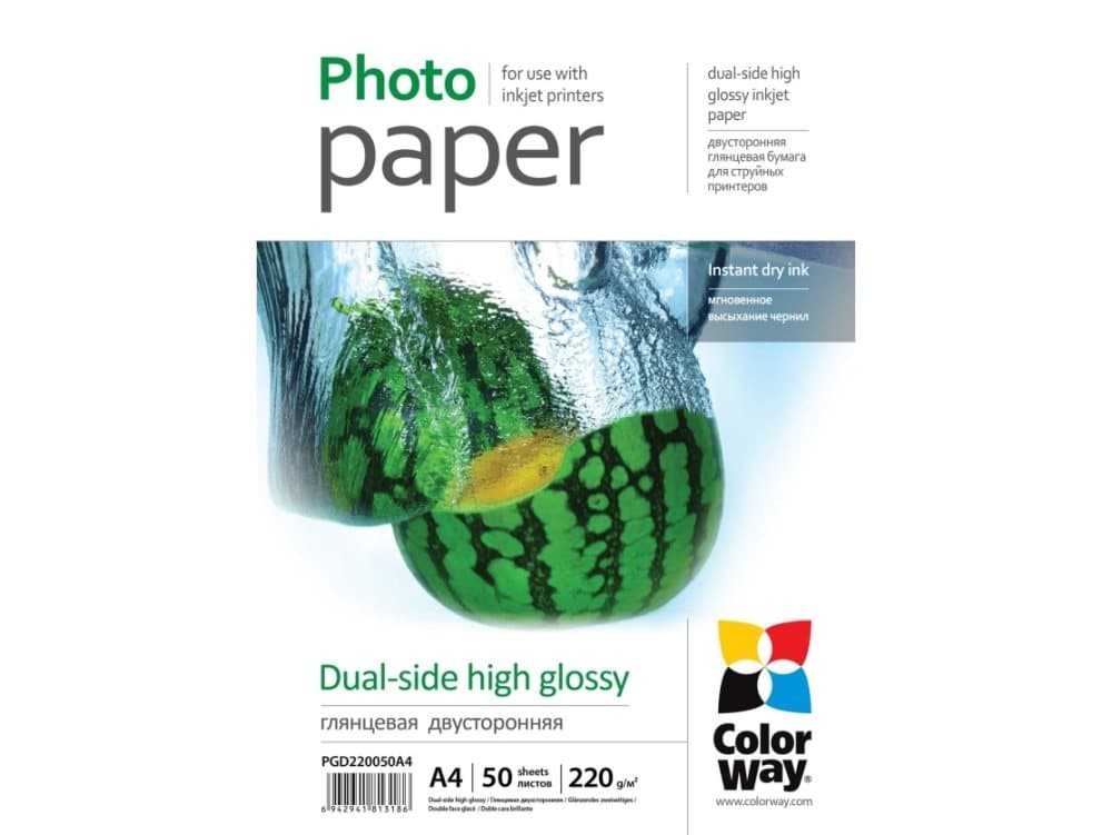 ColorWay - Högblank - A4 (210 x 297 mm) - 220 g/m² - 50 ark fotopapper