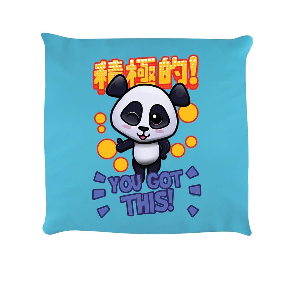 Handa Panda You Got This Cushion