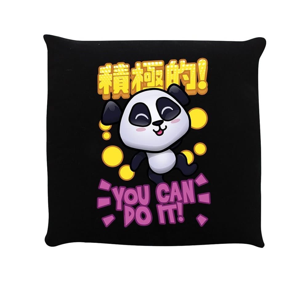Handa Panda You Can Do It Cushion