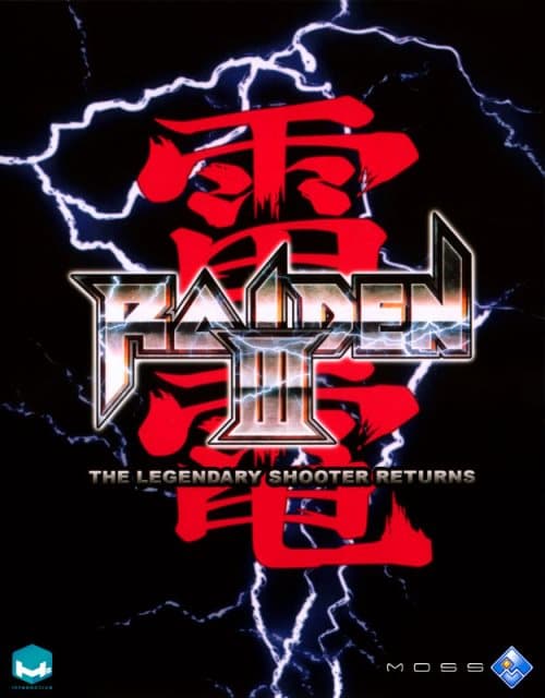 Raiden III Digital Edition