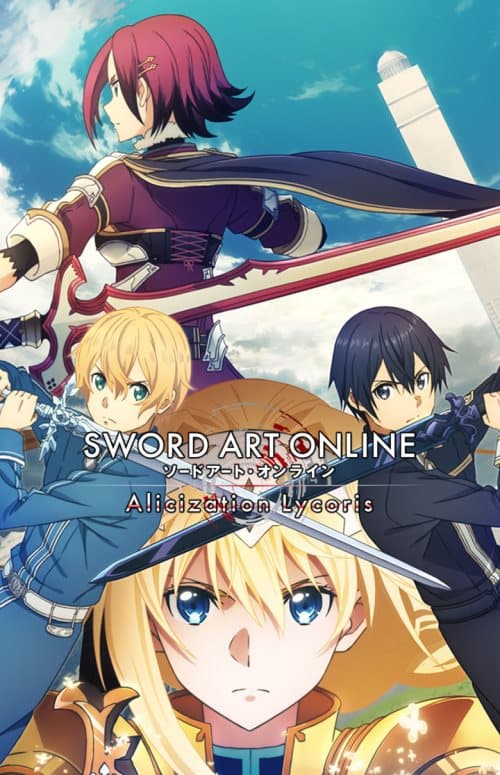 SWORD ART ONLINE Alicization Lycoris