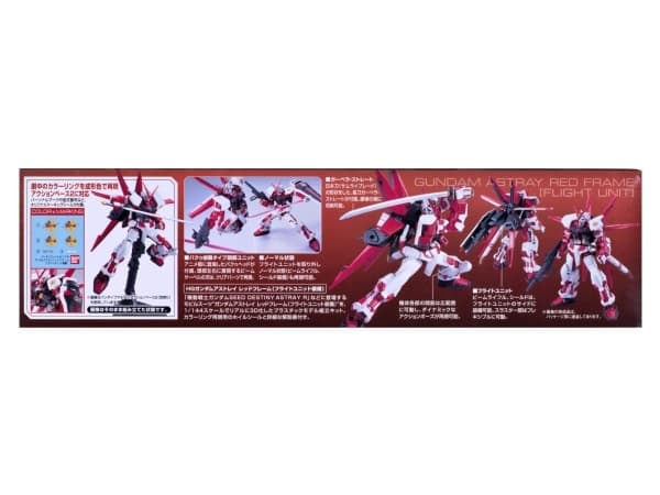 Figurka HG 1/144 GUNDAM ASTRAY RED FRAME (FLIGHT UNIT)