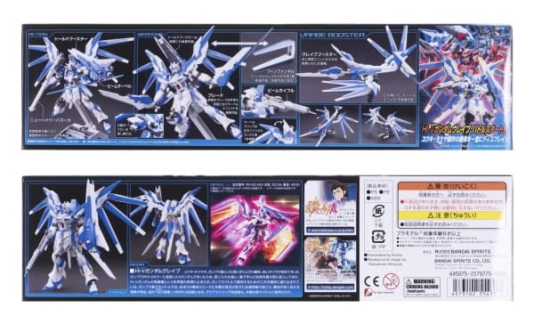 BANDAI HGBF 1/144 Hi-NU GUNDAM VRABE samlerfigur