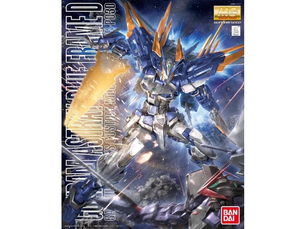 Figurine collector's BANDAI Astray Blue Frame D 4543112943590 (From 8 years)