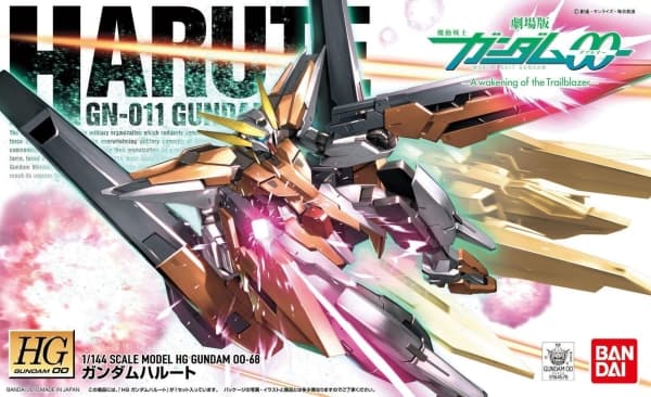 Samlarfigur HG 1/144 GN-011 gundam Harute