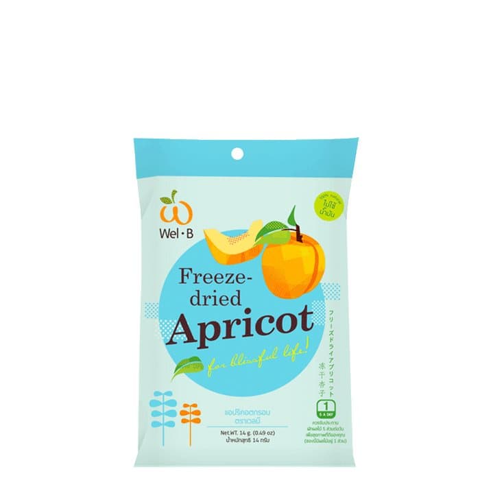 Freezedried Apricot, 14 g