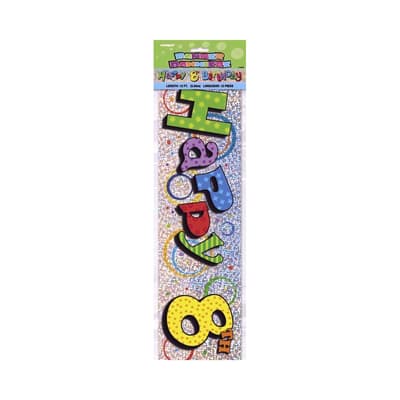 Unique Party Happy 8th Birthday Banner
